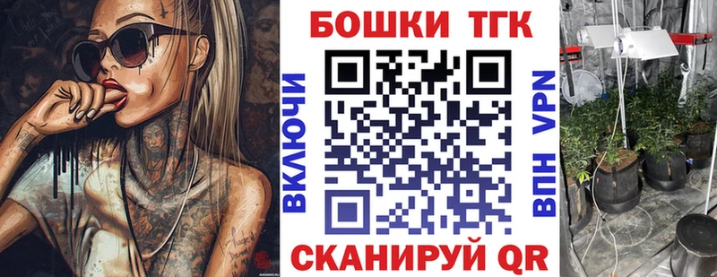  COCAIN Павлово
