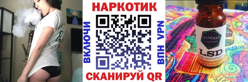 Купить закладку КОКАИН  А ПВП  Амфетамин  Меф мяу мяу  Павлово