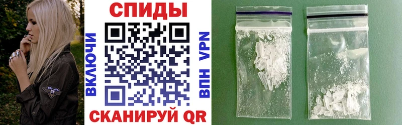 Купить  Павлово  АМФЕТАМИН 98% 