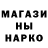 ГАШ 40% ТГК Ice 21