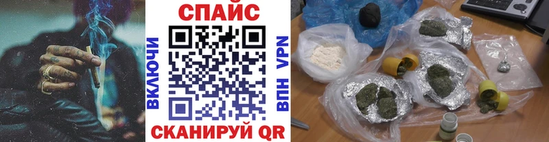 Бутират Butirat  Купить  Павлово 