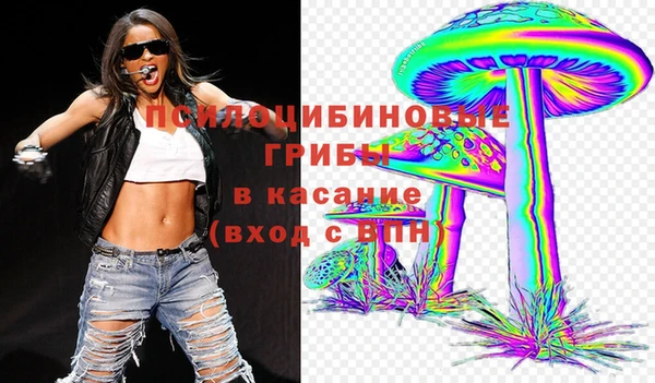 кокаин перу Горно-Алтайск