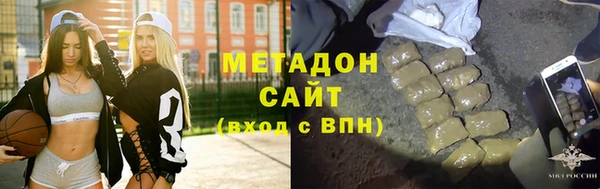 кокаин перу Горно-Алтайск