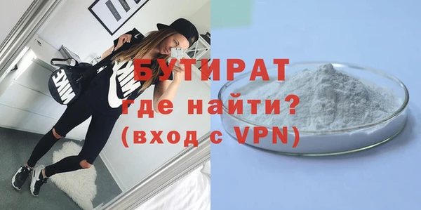 кокс Гусев
