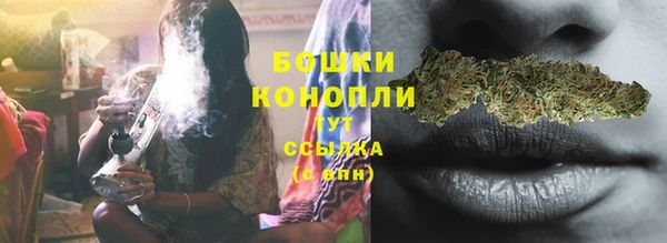 кристаллы Горнозаводск