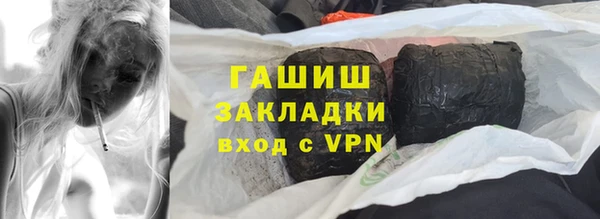 кокс Гусев