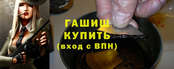 кокаин перу Горно-Алтайск