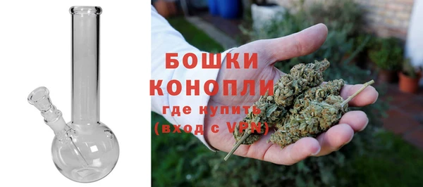 кокаин перу Горно-Алтайск
