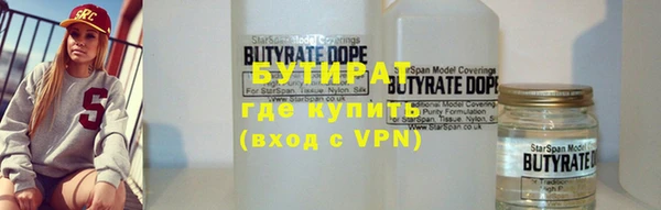 мдпв Горняк