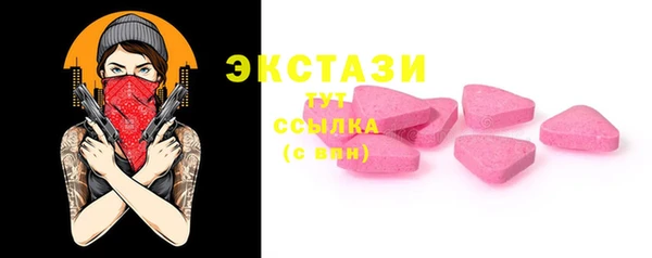 кокаин перу Горно-Алтайск