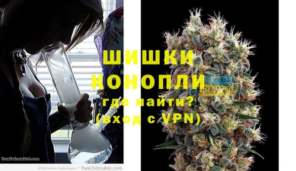 кокаин перу Горно-Алтайск