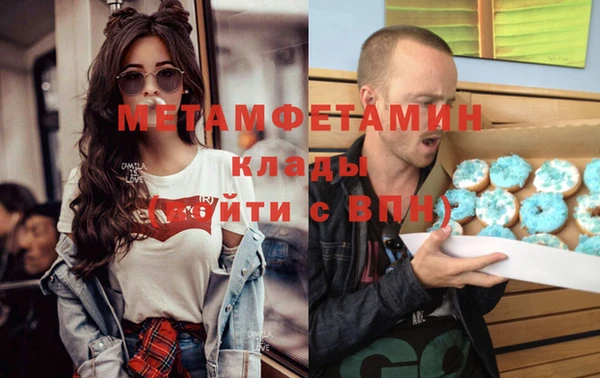 мдпв Горняк