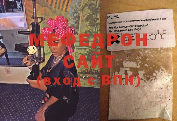 кокаин перу Горно-Алтайск