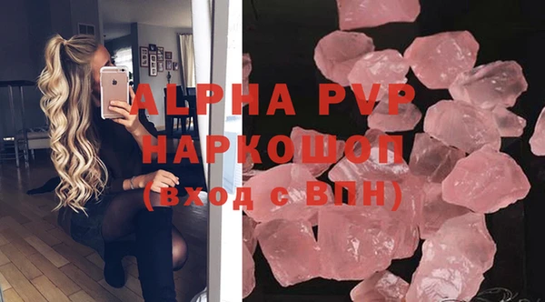 кокаин перу Горно-Алтайск