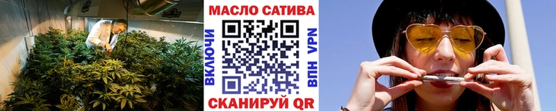 Купить где  Павлово  Дистиллят ТГК вейп 